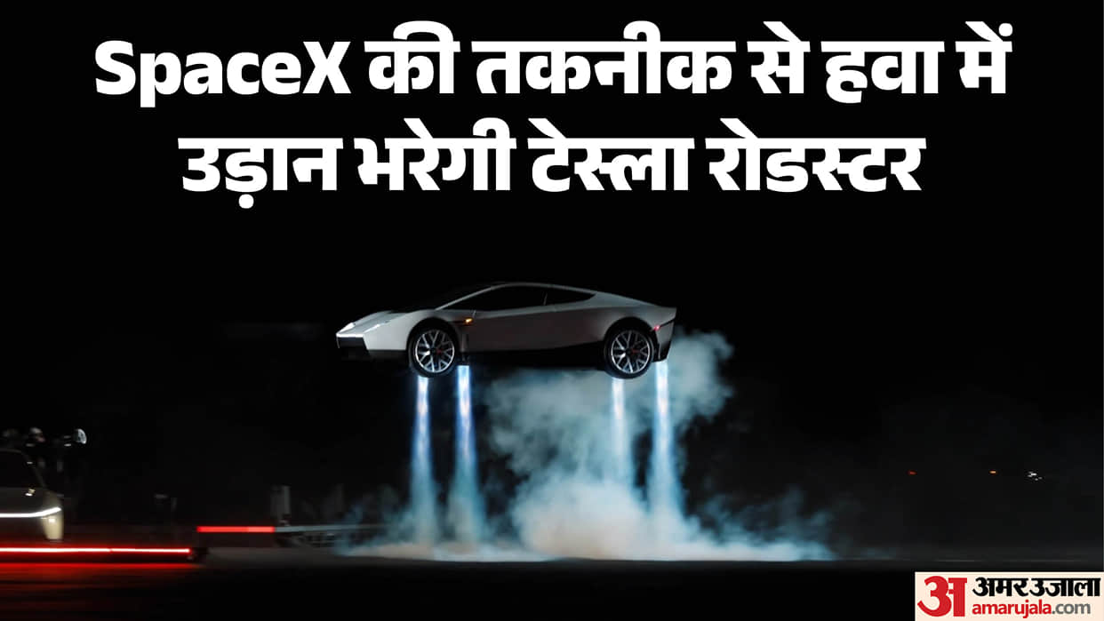 Tesla Roadster Can Flip Mid-Air, Drive Upside Down How SpaceX Technology Works