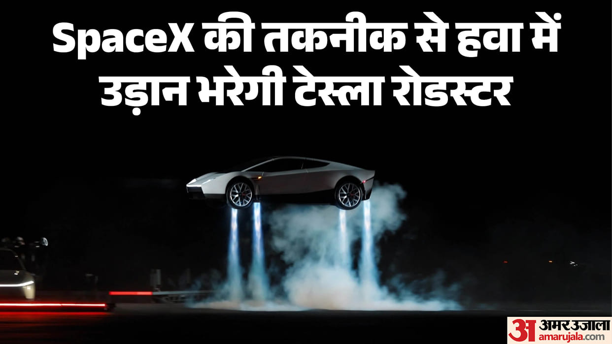 Tesla Roadster Can Flip Mid-Air, Drive Upside Down How SpaceX Technology Works