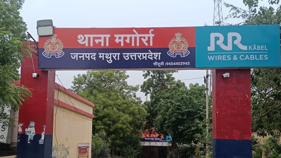 मथुरा में दर्दनाक हादसा: बाइक सवार दोस्तों को अज्ञात वाहन ने कुचला, दोनों की मौत; परजिनों में मचा कोहराम