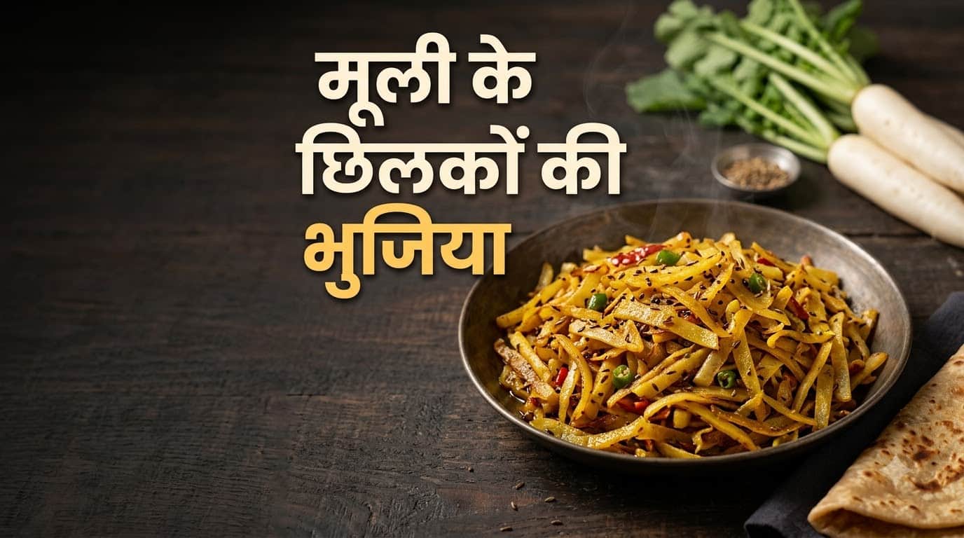 Potato to Pumpkin Peels: 5 Vegetable Peel Recipes Make Chutneys Snacks And Sabzi Ke Chilke Ki Dish