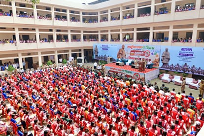 Varanasi Police personnel informed students about harmful effects of substance abuse
