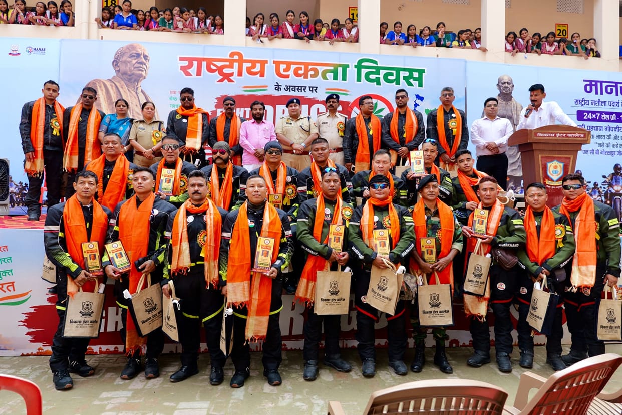 Varanasi Police personnel informed students about harmful effects of substance abuse
