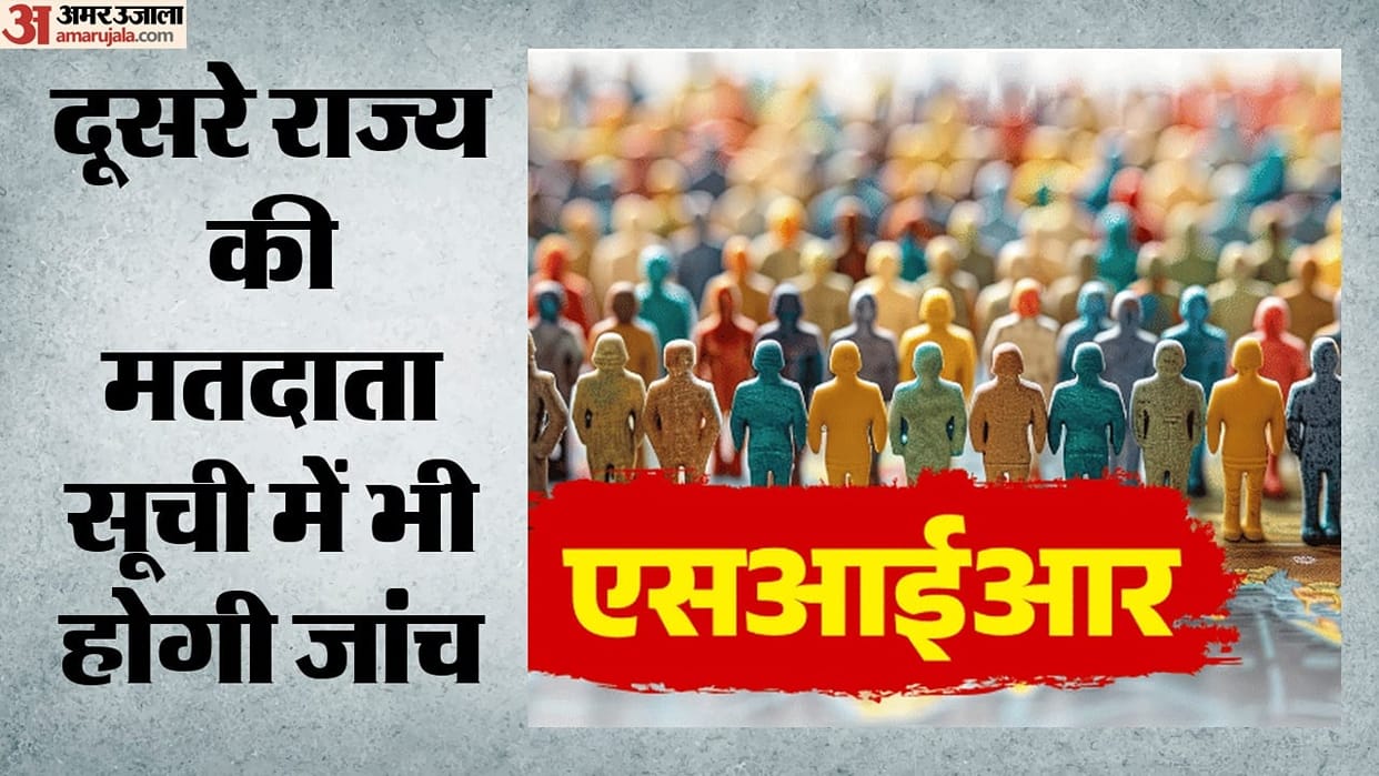 Delhi: BLOs to conduct door-to-door visits for 10 days in search of 47.56 lakh voters
