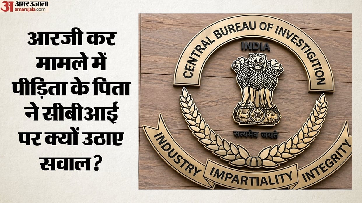 RG Kar Case Victim Father Questions CBI Accountability After Former Principal Sandip Ghosh Gets Bail