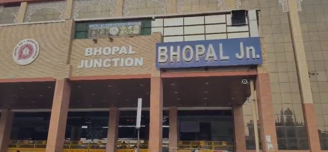 भोपाल स्टेशन का बोझ घटाएगा रानी कमलापति: अब यहां भी भर सकेगा ट्रेनों में पानी,कई ट्रेनों के स्टॉपेज की तैयारी