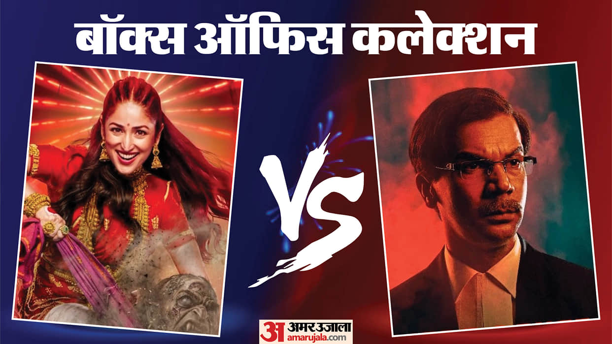 Box Office Collection Prahaar And Nayyi Naveli Struggle Against Jailer 2 And Ranabaali 2 Day Earnings Revealed