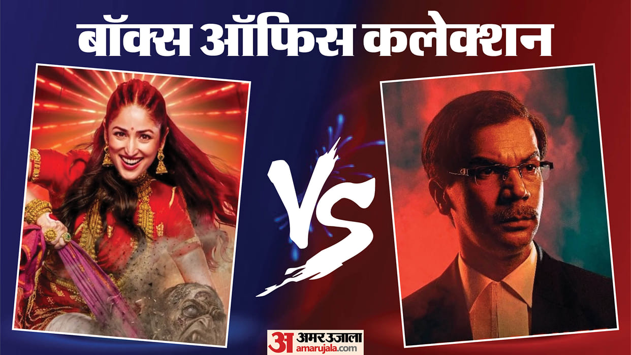 Box Office Collection Prahaar And Nayyi Naveli Struggle Against Jailer 2 And Ranabaali 2 Day Earnings Revealed