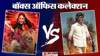 बॉक्स ऑफिस रिपोर्ट