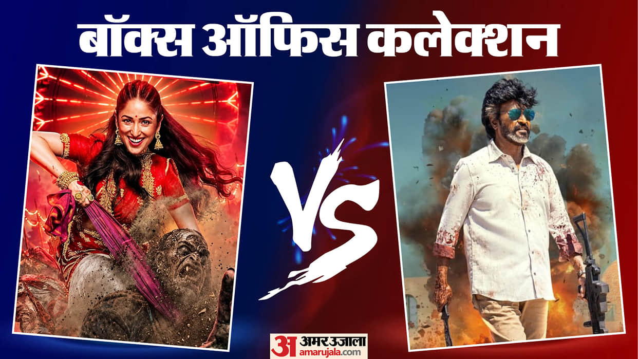 Jailer 2 Drishyam 3 Prahaar Nayyi Navelli Ranabaali Street Fighter and Hanuman Ansh film Box Office Collection
