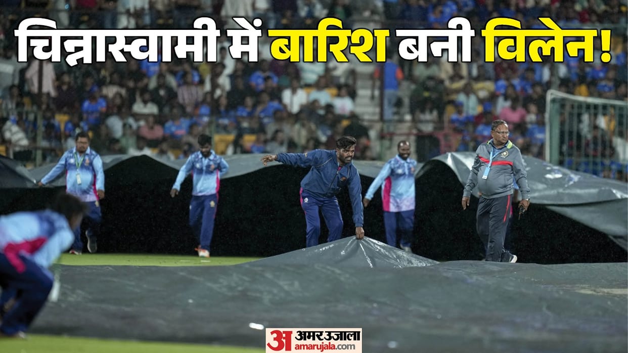 IND vs WI 5th T20 2026 Innings Analysis India vs West Indies Key Highlights and Turning Points News in Hindi