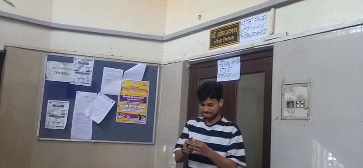 Students Put Up Missing Posters for Exam Controller Announce 11 Thousand Reward