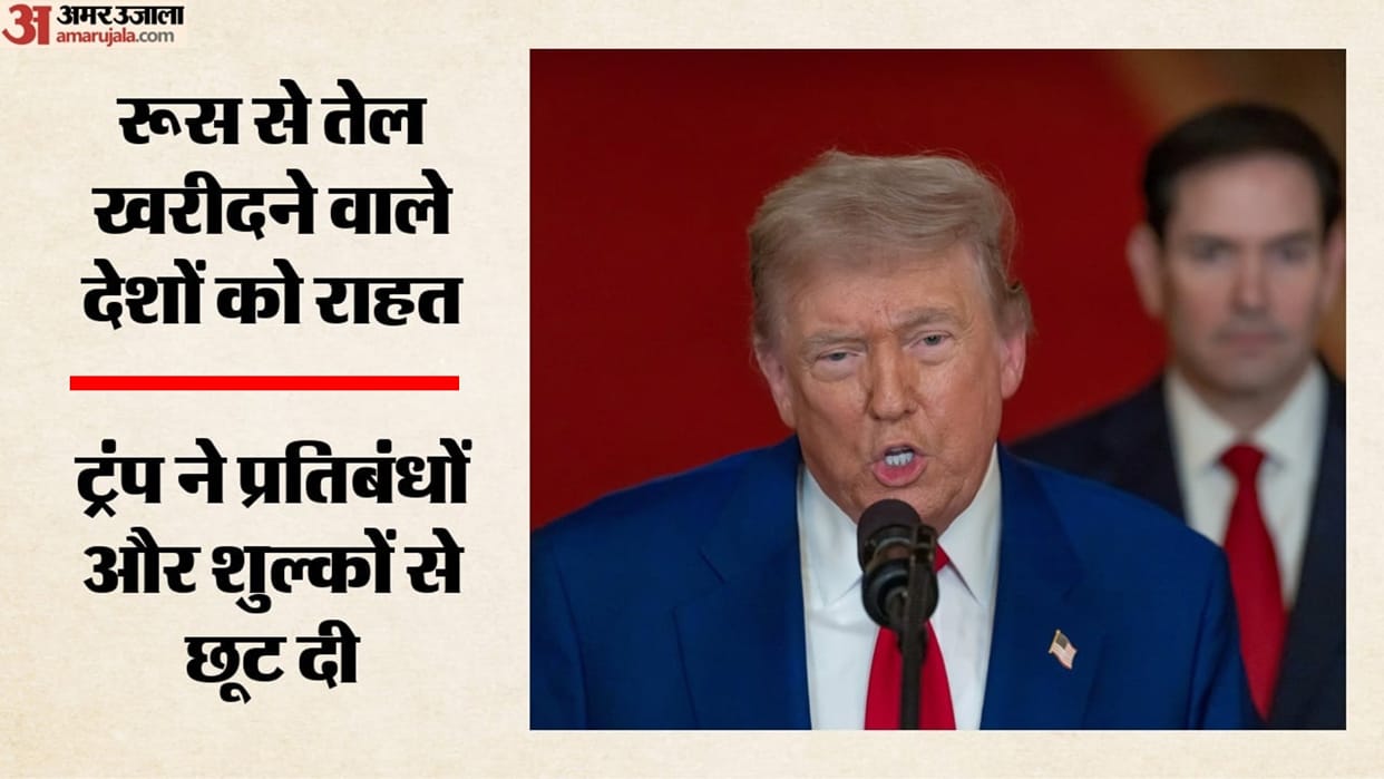 donald-trump-waives-sanctions-tariffs-russian-oil-gas-purchases-india-china