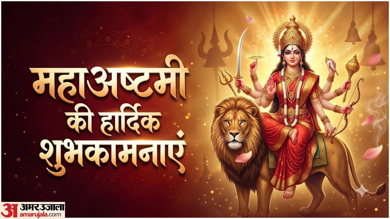 Maha Ashtami Wishes 2026: Best Messages, Quotes and Greetings to Share