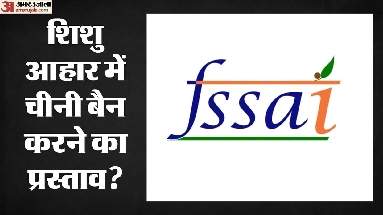 FSSAI Proposes Ban on Fructose, Sucrose in Baby Food for Infants up to Six Months