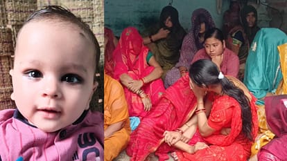 घर के बाहर खेल रहा था डेढ़ साल का उदित, तेज रफ्तार कार ने कुचला