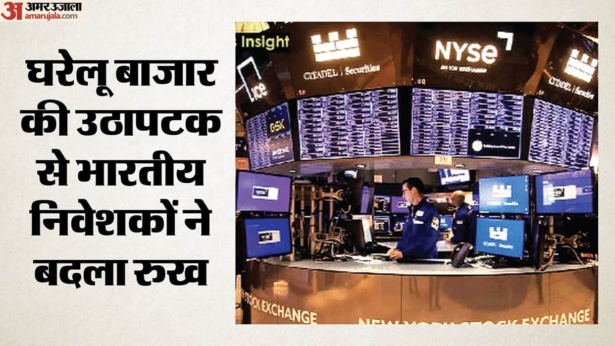 indian investors send 1.4 billion dollars overseas us stock market investment