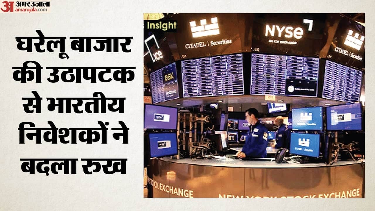 वित्त वर्ष 2025-26 में 265.201 करोड़ रुपये भेजे गए