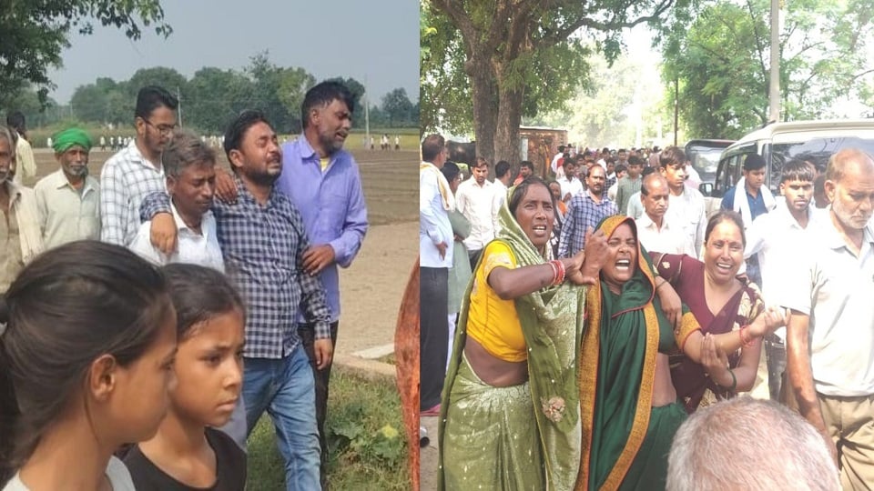एक साथ उठीं पांच अर्थियां: चीखों से सहमा गांव, दृश्य देख हर कोई रो पड़ा; हादसे में हुई थी श्रद्धालुओं की माैत