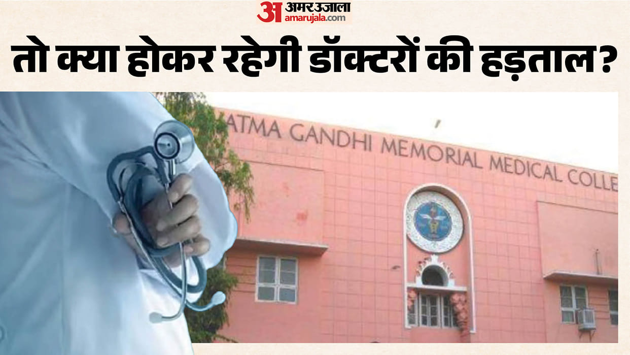 mgm medical college doctors divided over october 22 protest patient care