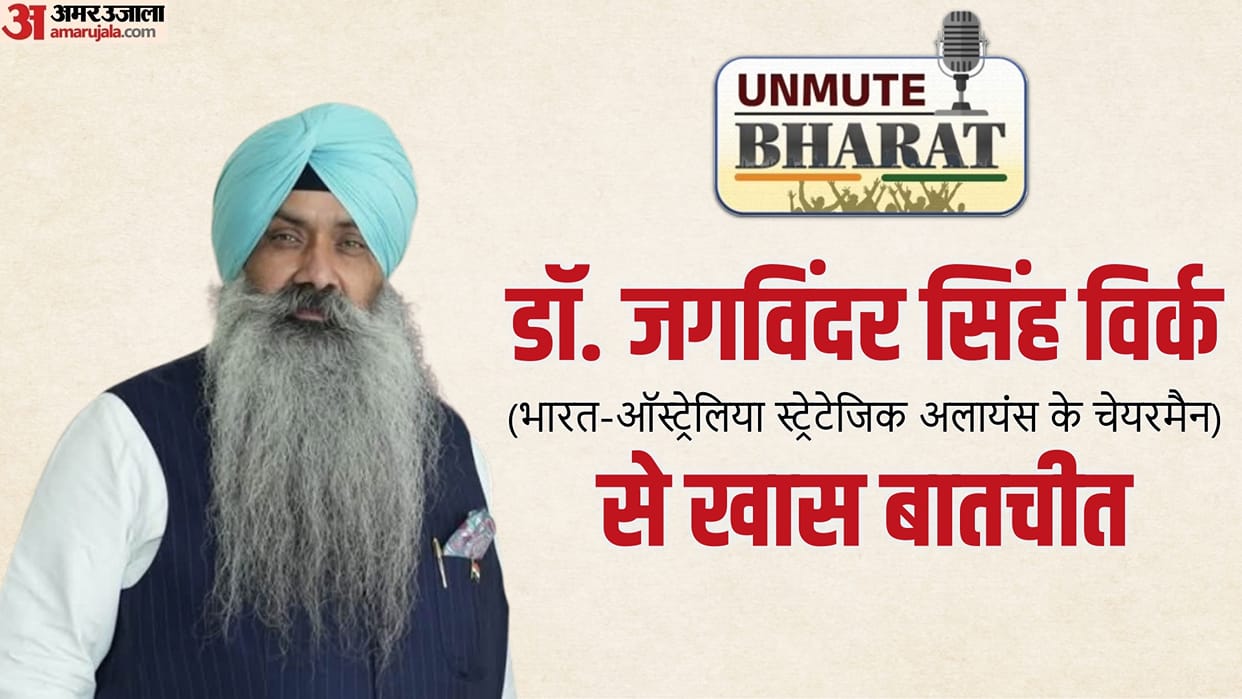 drugs and crime Menace Jagvinder Virk Unmute Bharat rich in Punjab using cocaine poor mired in cheap pills