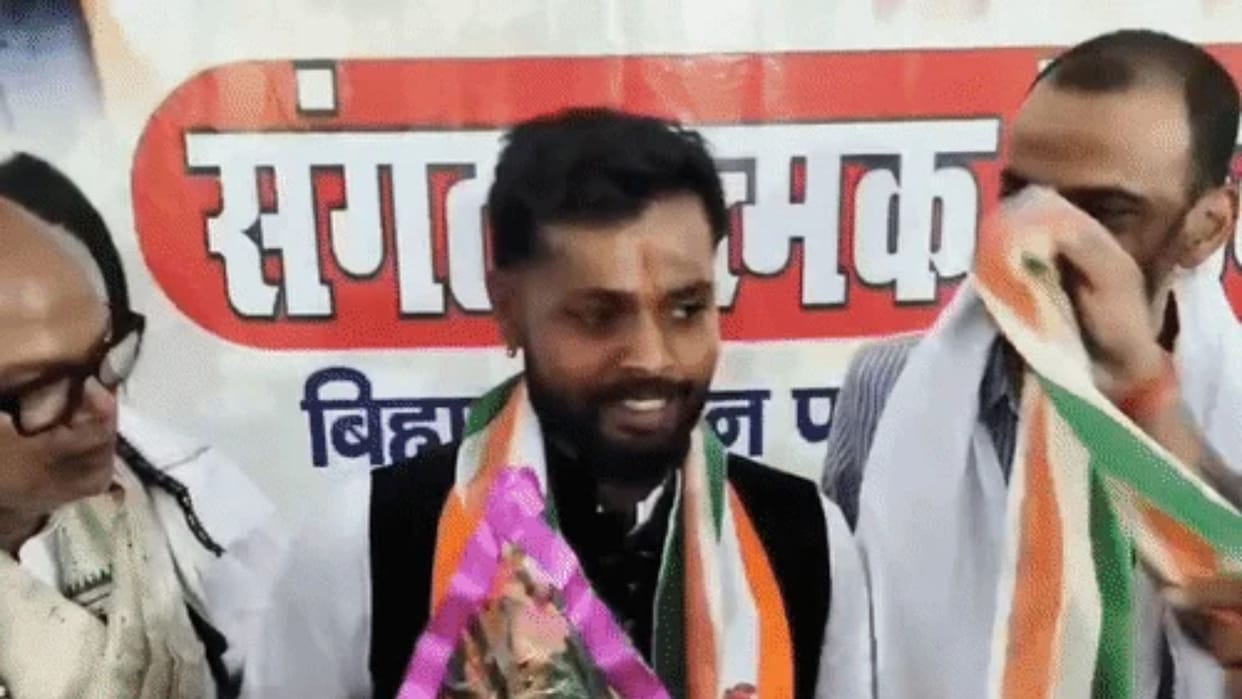 Bihar news-Gopal Mandal’s Son Ashish Joins Congress; Father Calls JD(U) a Party of Middlemen