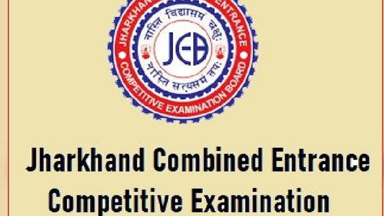 Jharkhand: Another opportunity for admission to GNM and BSc Nursing; register online starting tomorrow.