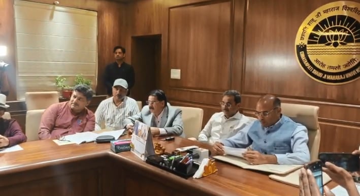 कानपुर: CSJMU और UPCA के बीच एमओयू, यूनिवर्सिटी में बनेंगी नौ नई अभ्यास पिचें, हर माह मिलेगा लाइसेंस शुल्क