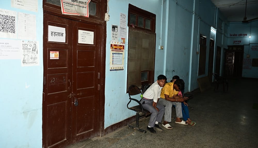 NHM staff on strike in Kanpur women and children face hardship CMO says alternative arrangements are made