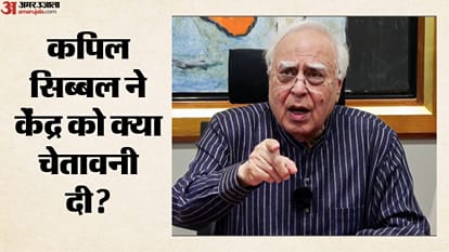 कपिल सिब्बल, राज्यसभा सांसद
