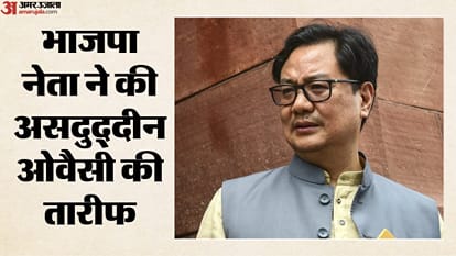 किरेन रिजिजू, केंद्रीय मंत्री