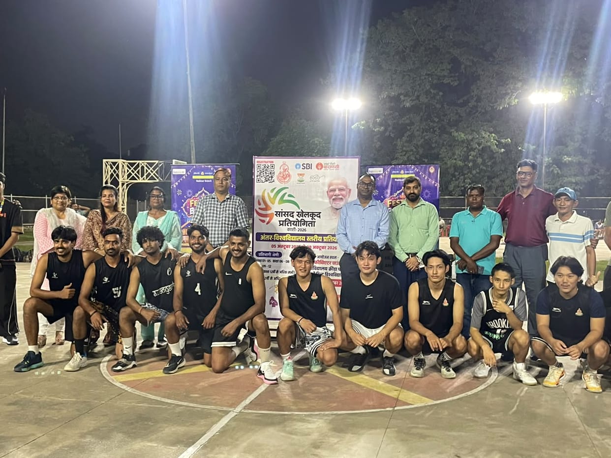 Varanasi BHU women shine in basketball Vidyapith emerges victorious in hockey read other news