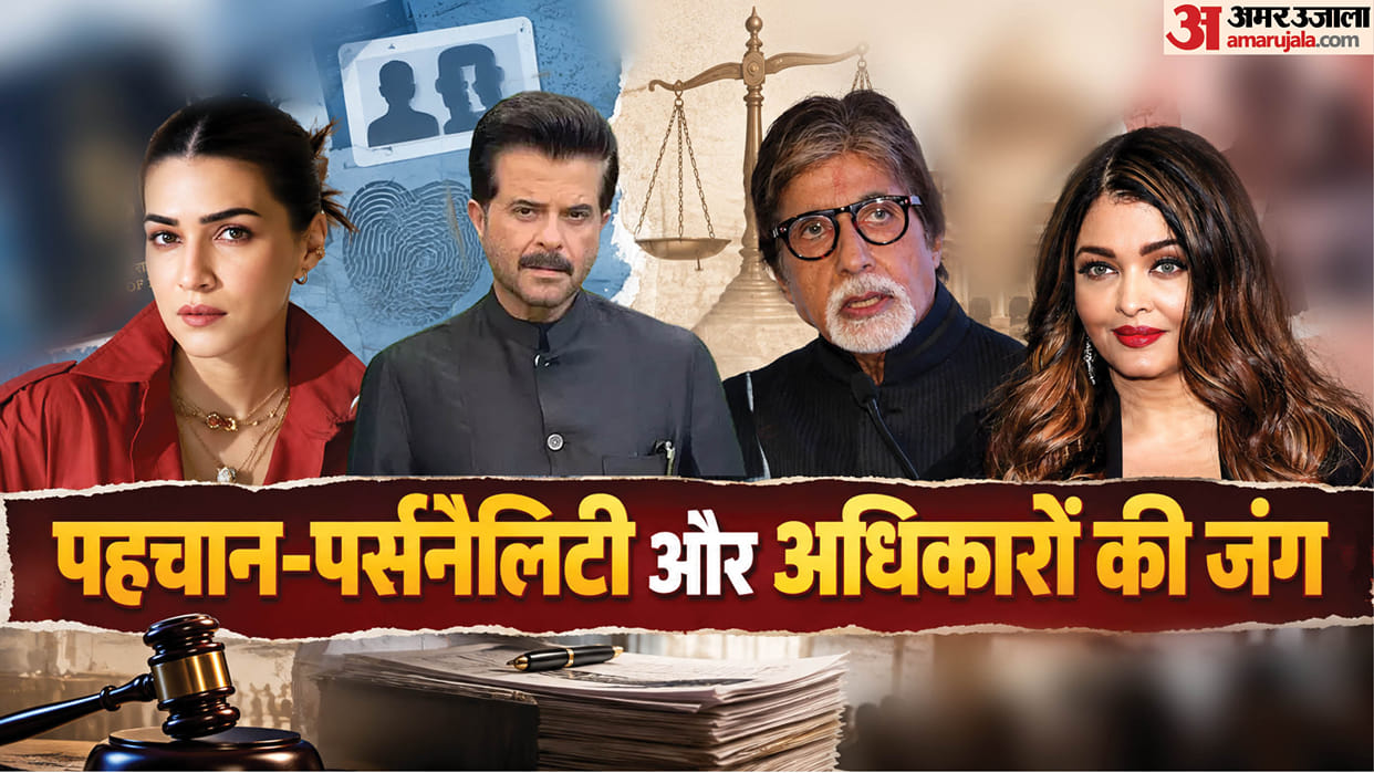 Explainer: Why Did Kriti Sanon Approach Court? What Are Personality Rights and Why Are Challenges Rising?