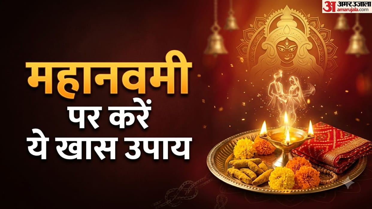 Continuous Delays in Marriage Perform These 4 Special Mahanavami Remedies for Early Marriage Proposals