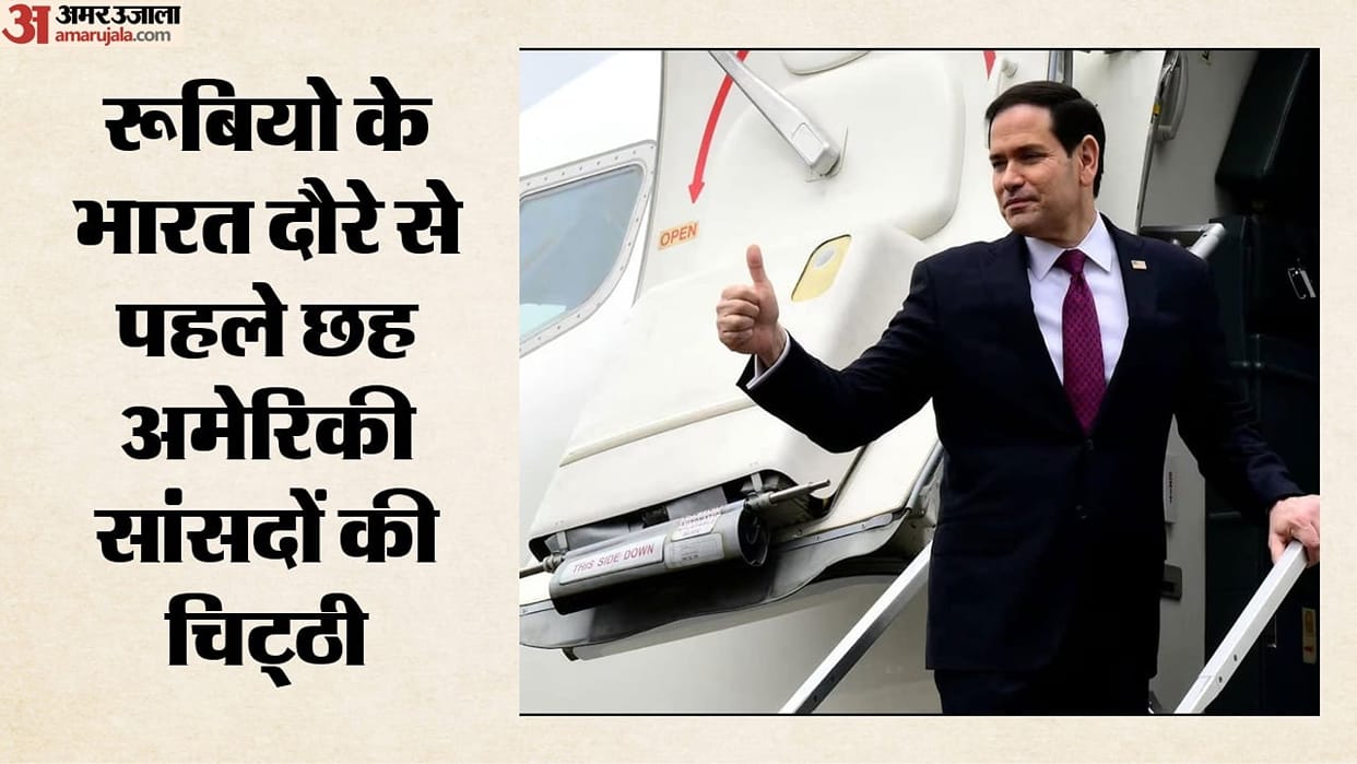 US Lawmakers Urge Marco Rubio to Question India Over handling Protests in Delhi