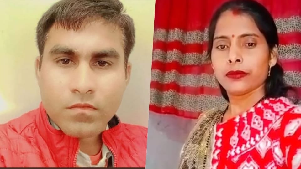 New revelations by the sister in law of deceased Mahesh in Greater Noida incident