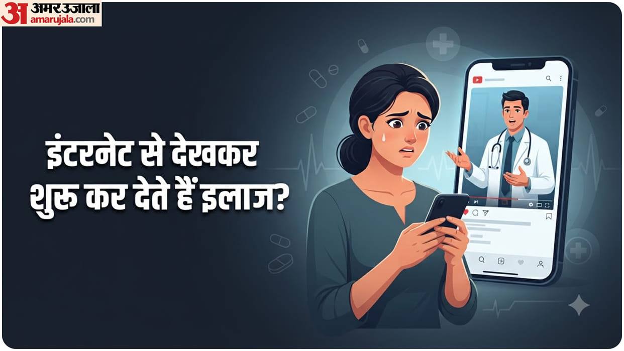 Hidden Risks of Self-Medication and Online Health Advice