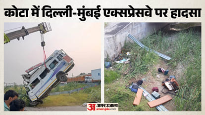 नाले में गिरी यात्रियों से भरी गाड़ी