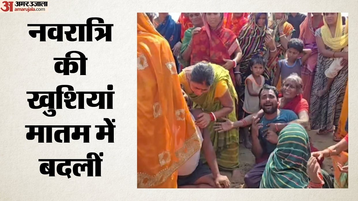 Navratri celebrations marred by mourning, four drowned in Son River