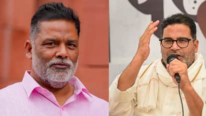 पप्पू यादव और प्रशांत किशोर