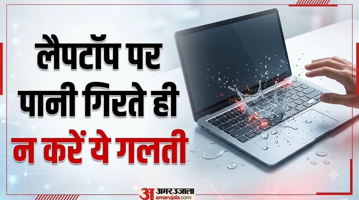 Spilled Water Your Laptop? Here’s What Do Before Turning On