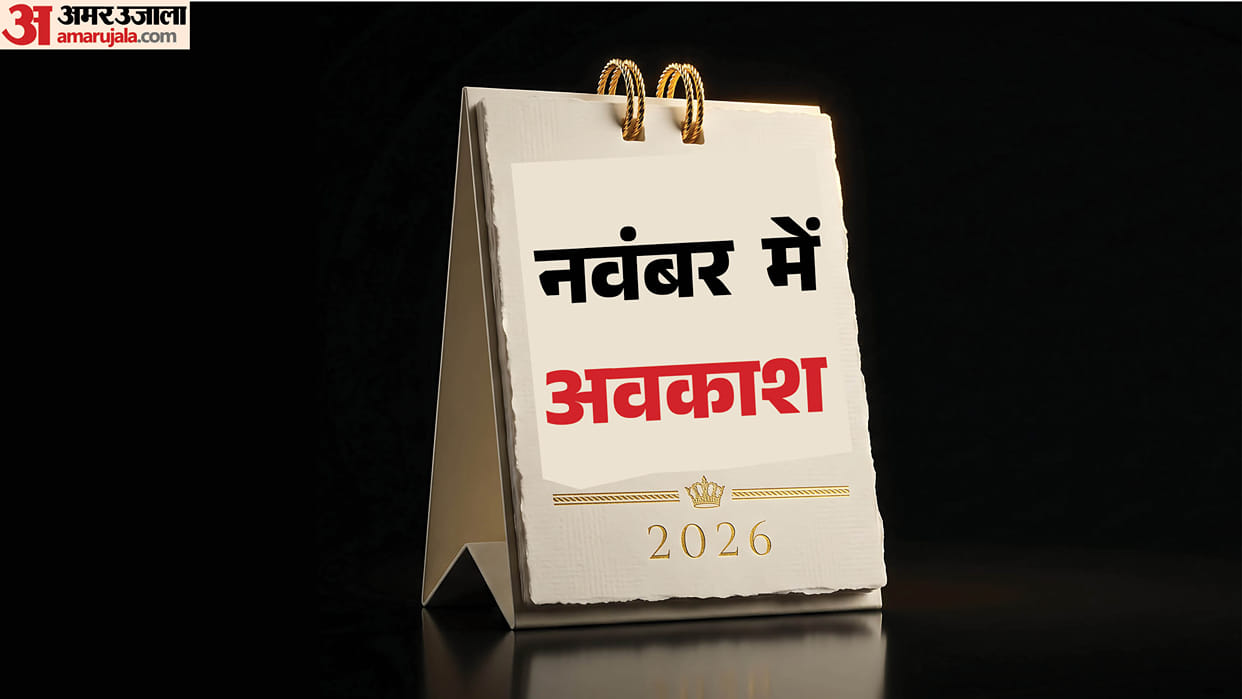 Chhattisgarh Diwali School Holidays 2026 Revised Schedule November 6 To 11