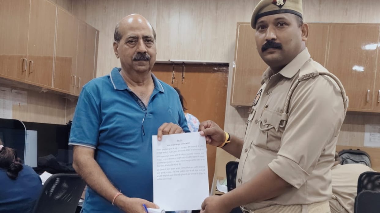 Fraudster committed cyber fraud by posing as a bank manager in Bareilly