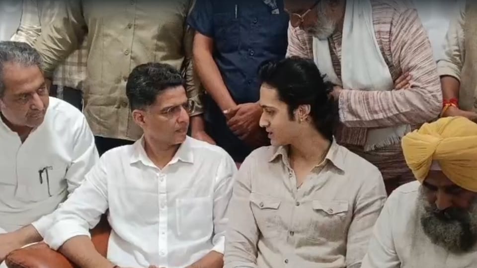 Punjab Congress incharge Sachin Pilot punjab visit Moga today all update