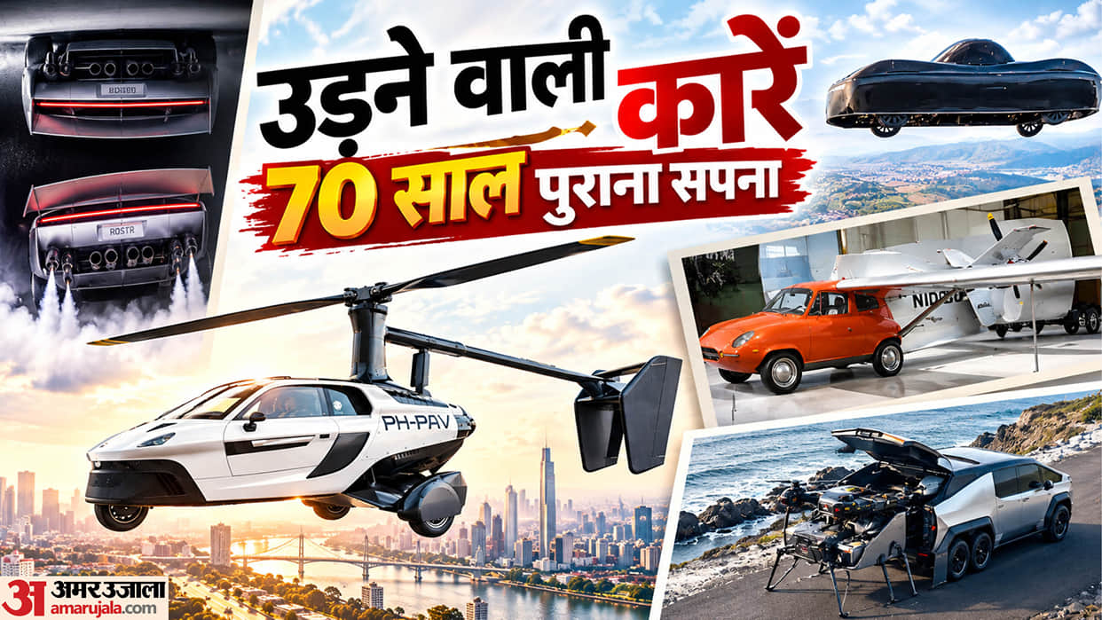 Flying Cars: From Molt Taylor’s Aerocar Tesla Roadster, Why Mass Production So Hard?