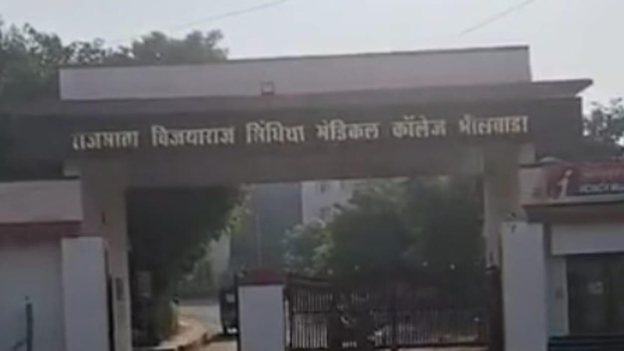 Bhilwara Medical College Ragging Row: NMC Seeks Report in 24 Hours, Orders CCTV Footage Preserved