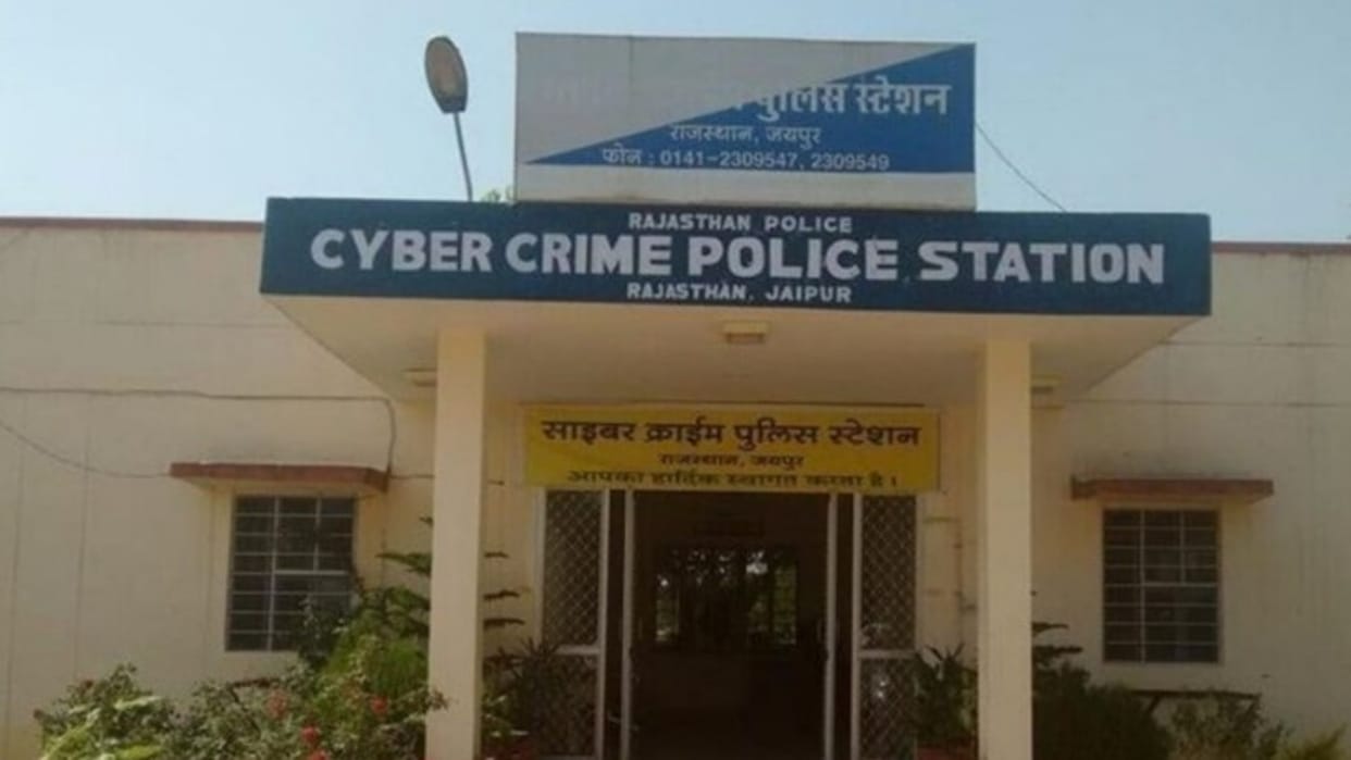 Rajasthan Cyber Police Orders ₹5.67 Crore in Refunds Across 8,016 Applications Under New Online Module