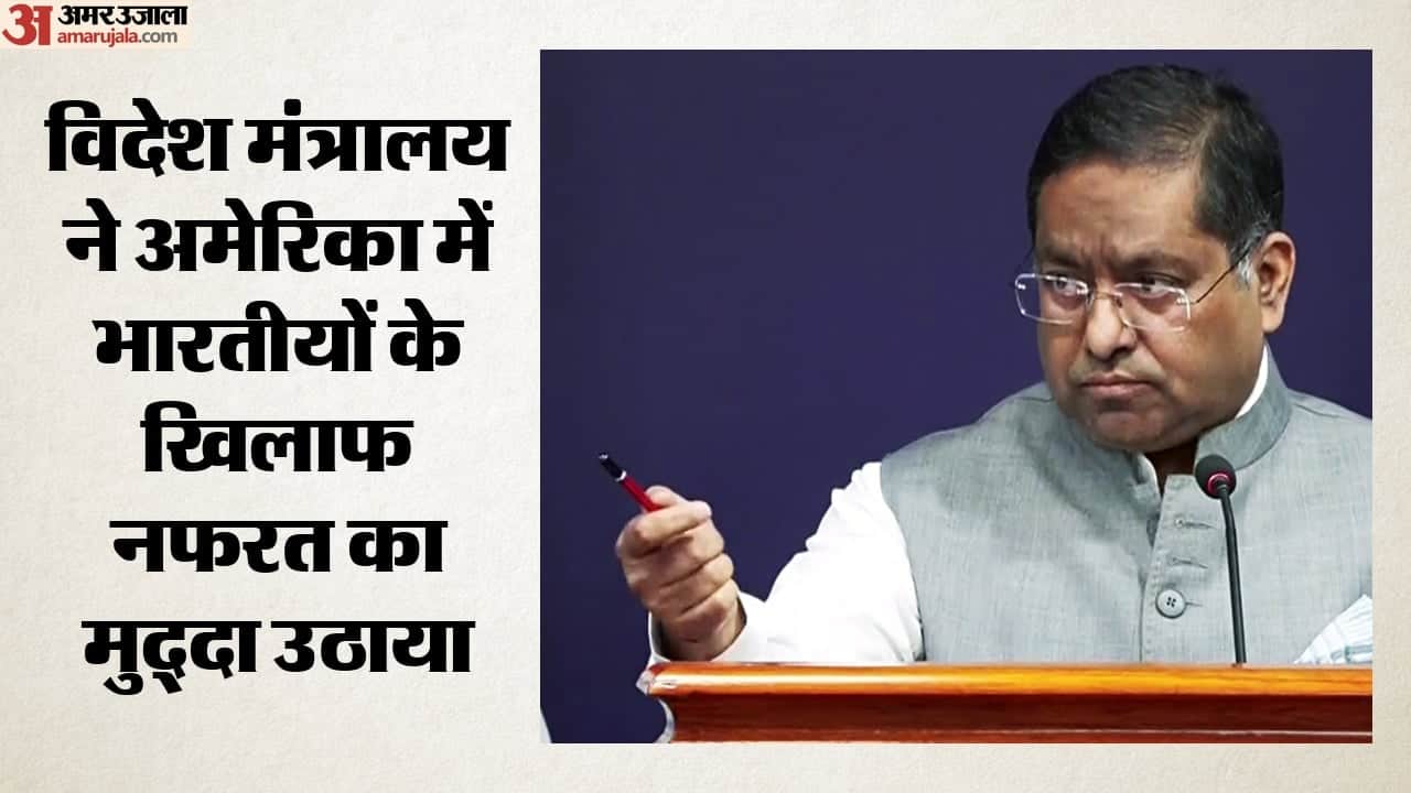 Top Headline Today Important And Big News Stories Of 17 october 2026 Updates on amar ujala News In Hindi