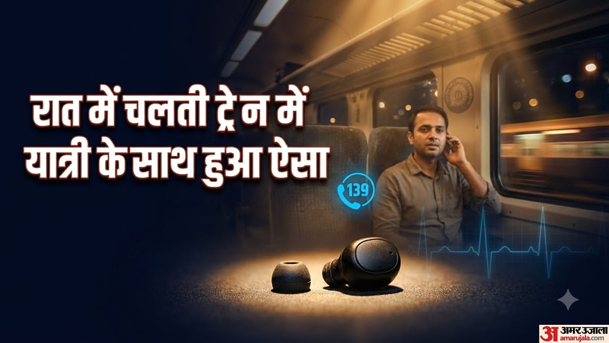 Earbud Tip Gets Stuck in Passengers Ear on Kaveri Express Railways Arranges Doctor