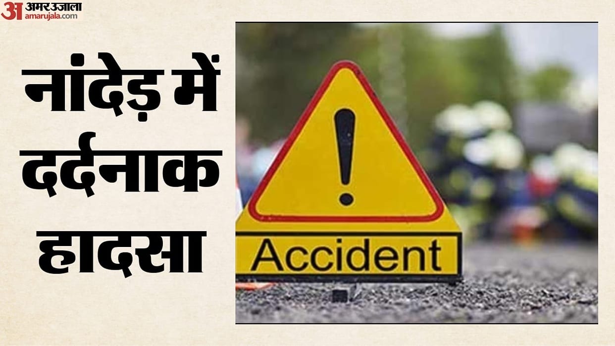 Several Killed, Many Injured as Tempo Plunges into Gorge in Maharashtra Nanded