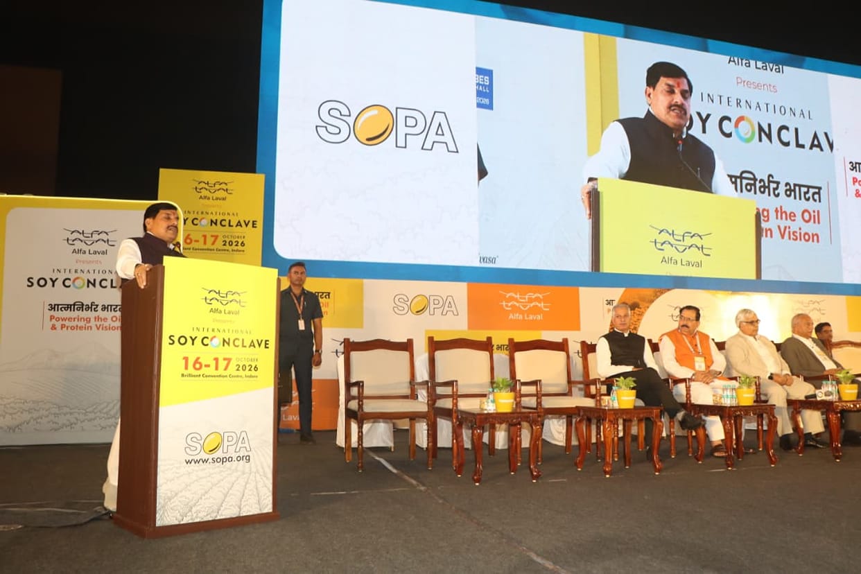 Indore: Chief Minister Mohan Yadav stated that Madhya Pradesh is emerging as the country's 'food basket'.